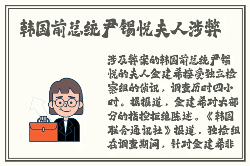 免费看羞羞漫画的入口